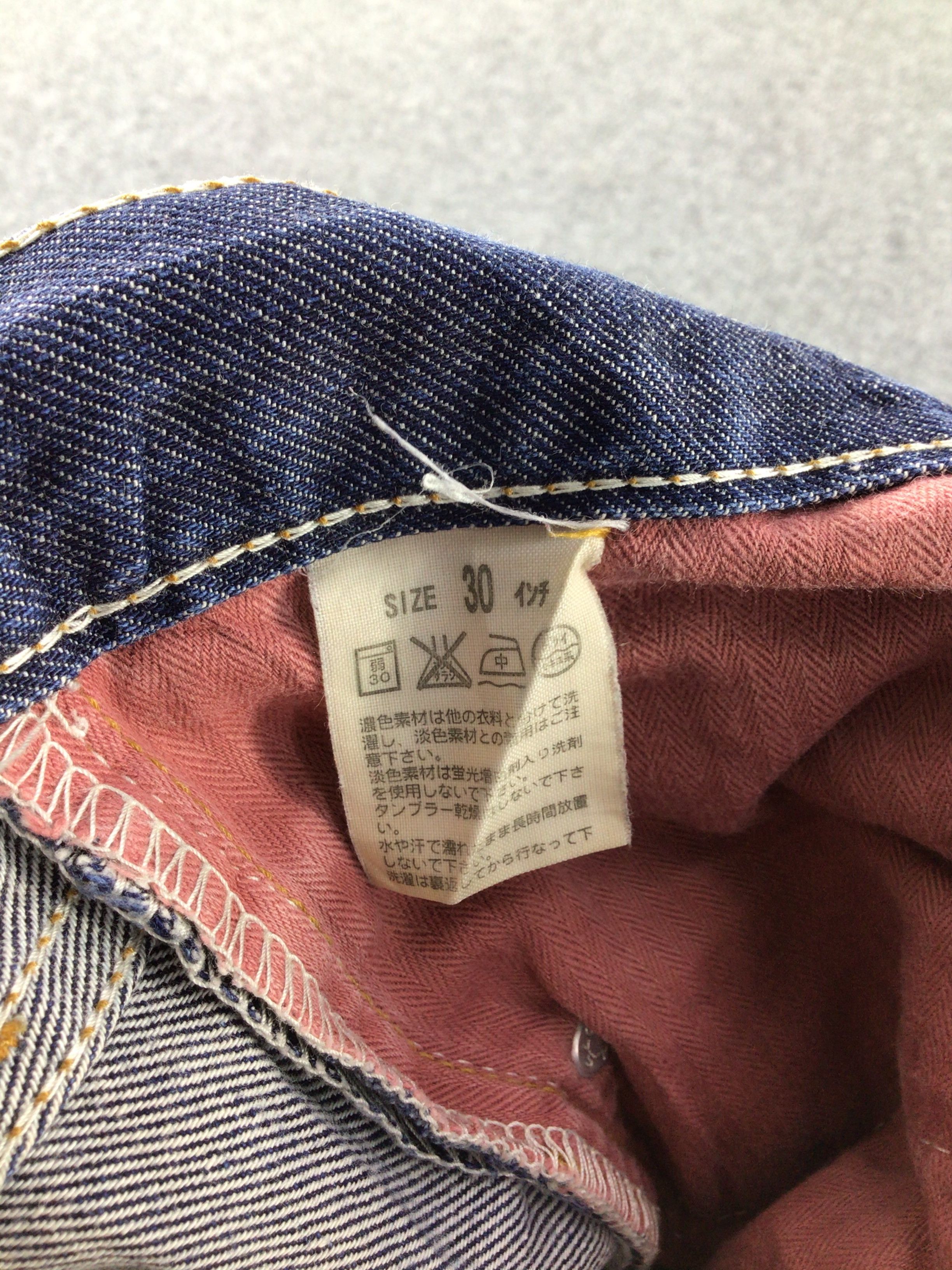 Levi's × Vintage Vintage Levis 502 Jeans-JM391 Size US 31 - 10 Thumbnail