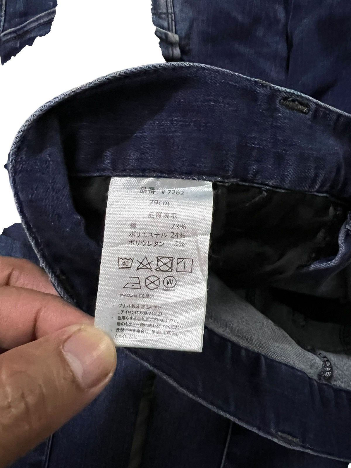 If Six Was Nine × Japanese Brand × Le Grande Bleu (L.G.B.) Iz Frontier Multiple Pocket Nice Design Size US 30 / EU 46 - 17 Thumbnail