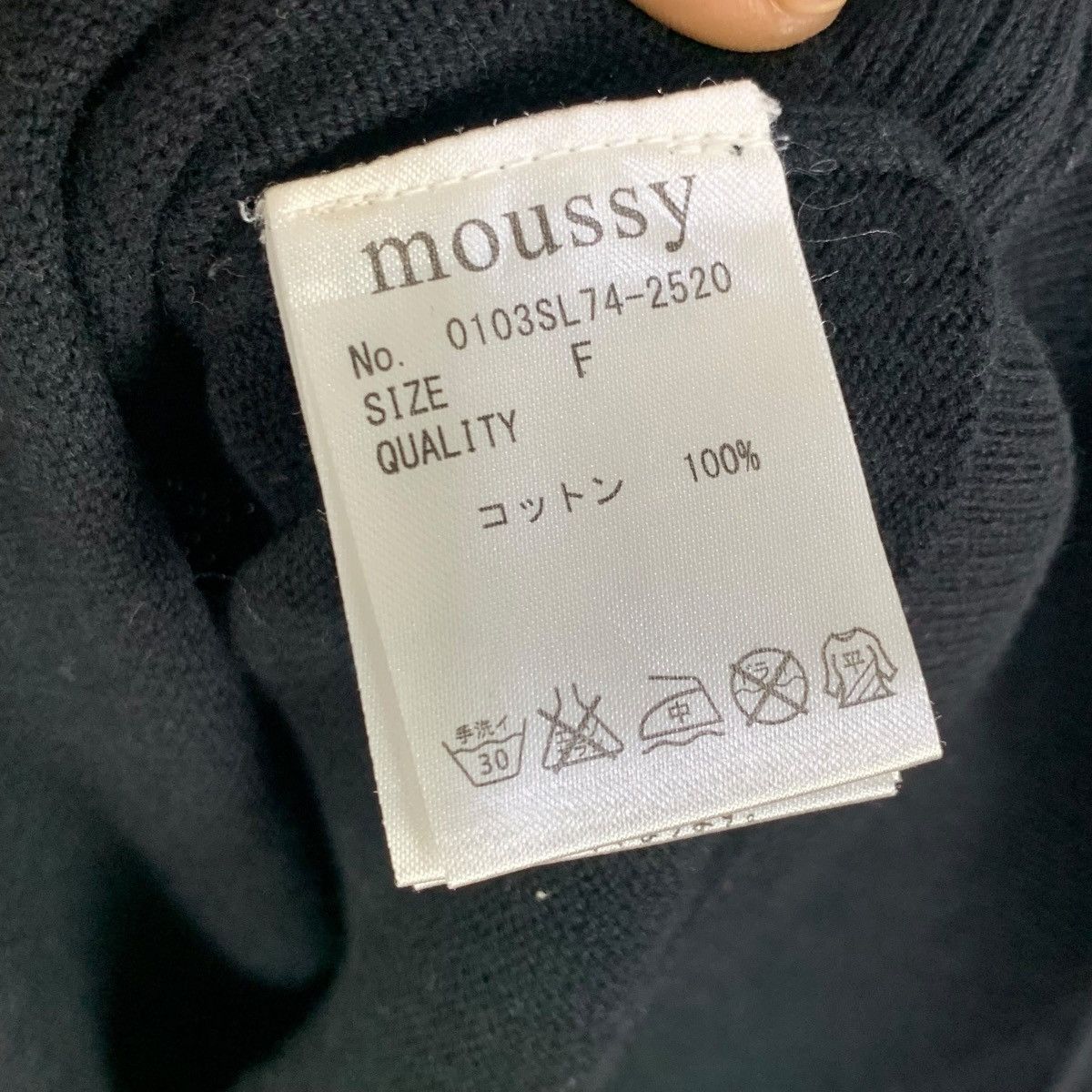 MOUSSY Vintage Knitt Women The City Of Guns Crimson Glory Knitwear Size S / US 4 / IT 40 - 9 Thumbnail