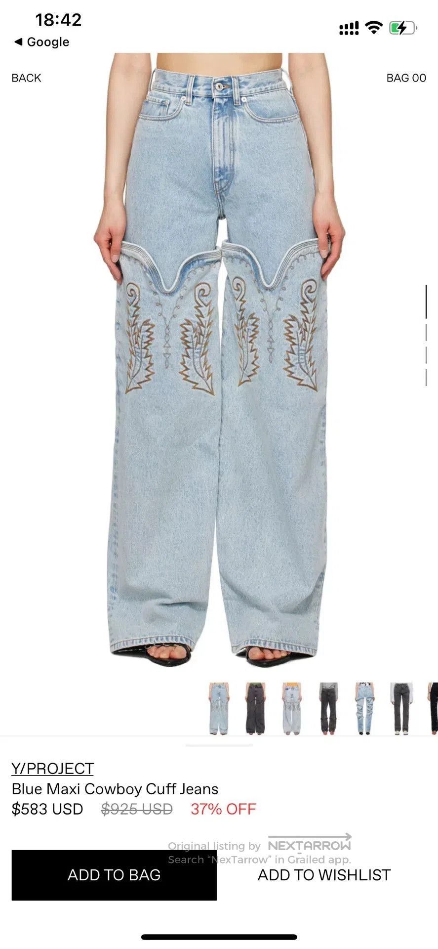 Y/Project Y Project Cowboy Cuff Embroidered Jeans. Size US 31 - 8 Thumbnail
