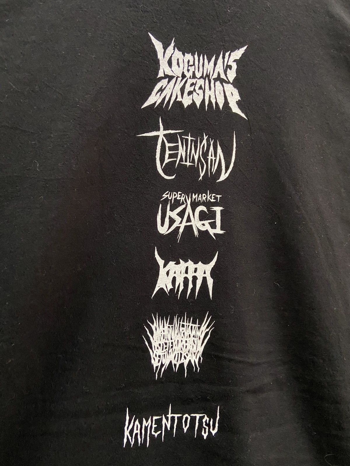 Japanese Brand KOGUMA’S CAKE SHOP KAMENTOTSU 2019 TEE SHIRT Size US XL / EU 56 / 4 - 5 Thumbnail
