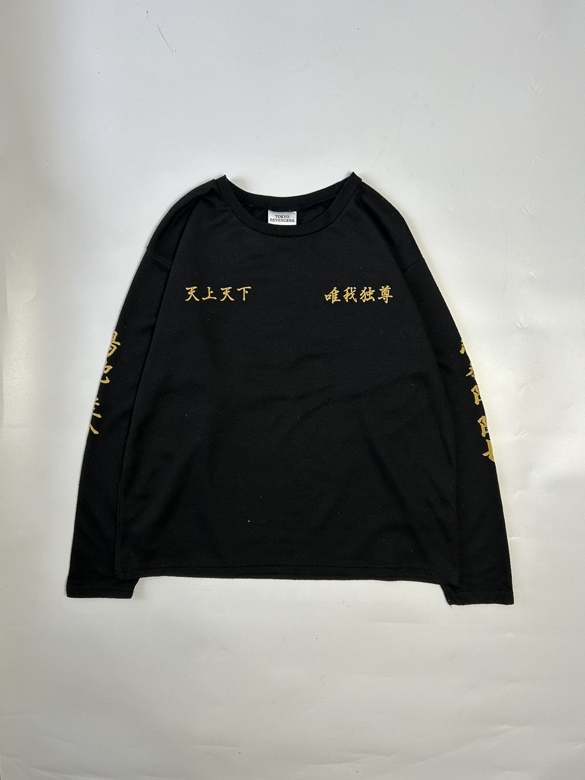 Japanese Brand TOKYO REVENGERS PRINTED LONG SLEEVE TSHIRT Size US M / EU 48-50 / 2 - 2 Thumbnail