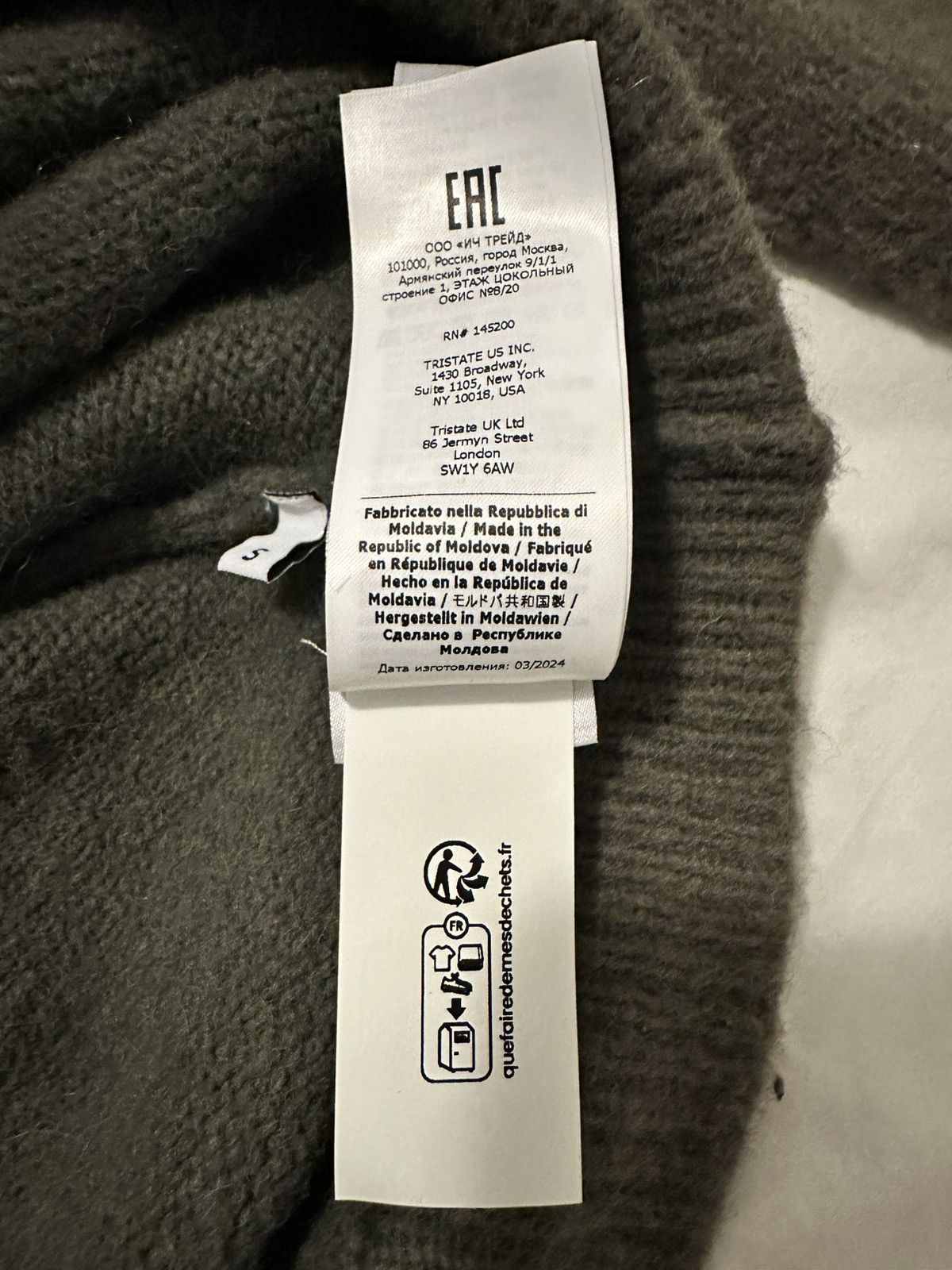C.P. Company CP Company Alpaca sweater Size US S / EU 44-46 / 1 - 10 Thumbnail
