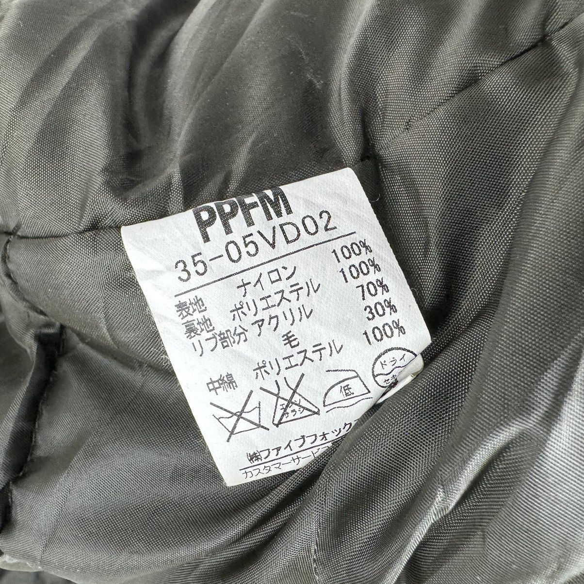 Japanese Brand × PPFM × Vintage ☀️PPFM NYLON UTILITY POCKET VEST Size US M / EU 48-50 / 2 - 9 Thumbnail