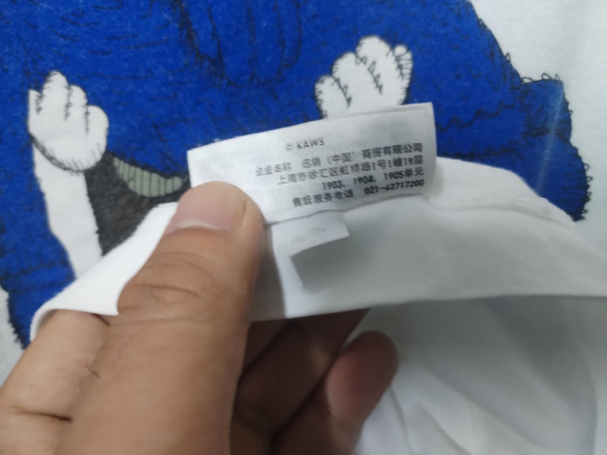 Japanese Brand TEE KAWS VERY RARE Size US M / EU 48-50 / 2 - 6 Thumbnail