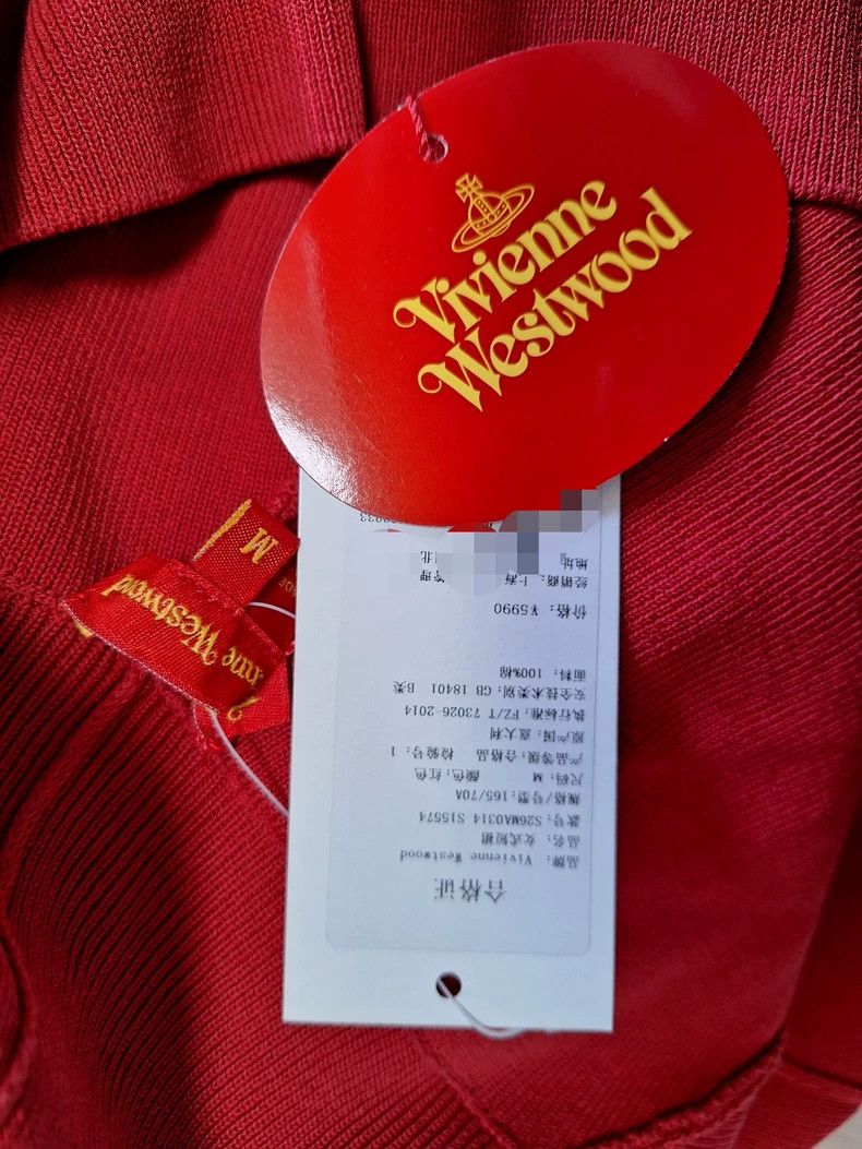 Vivienne Westwood Vivienne Westwood sizeM Red knitted skirt Size 25" / US 0 / IT 36 - 3 Thumbnail