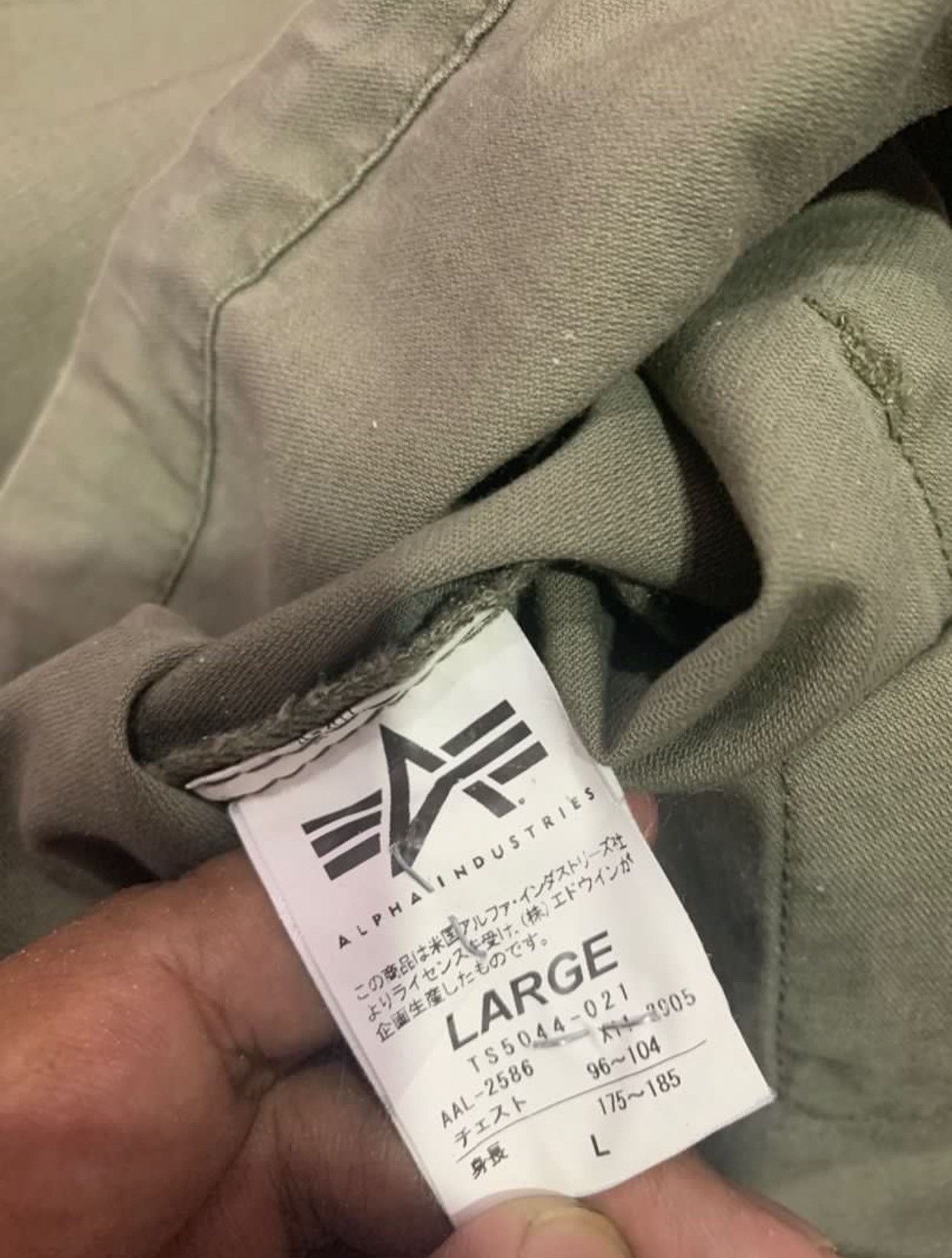 Alpha Industries Alpha Industries Parcal Jacket Size US XXL / EU 58 / 5 - 8 Thumbnail
