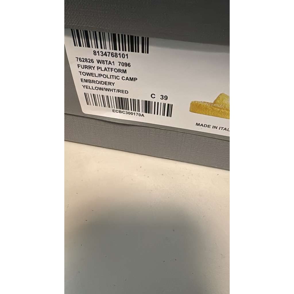 Balenciaga o1rshd1 Furry Platform Slides Slippers in Yellow/White/Red Size US 9 / IT 39 - 20 Thumbnail