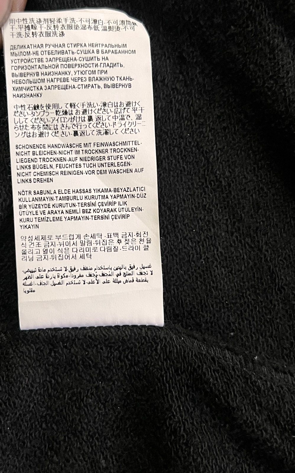Versace VERSACE BAROCCO ACANTHUS HOODIE Size US S / EU 44-46 / 1 - 7 Thumbnail