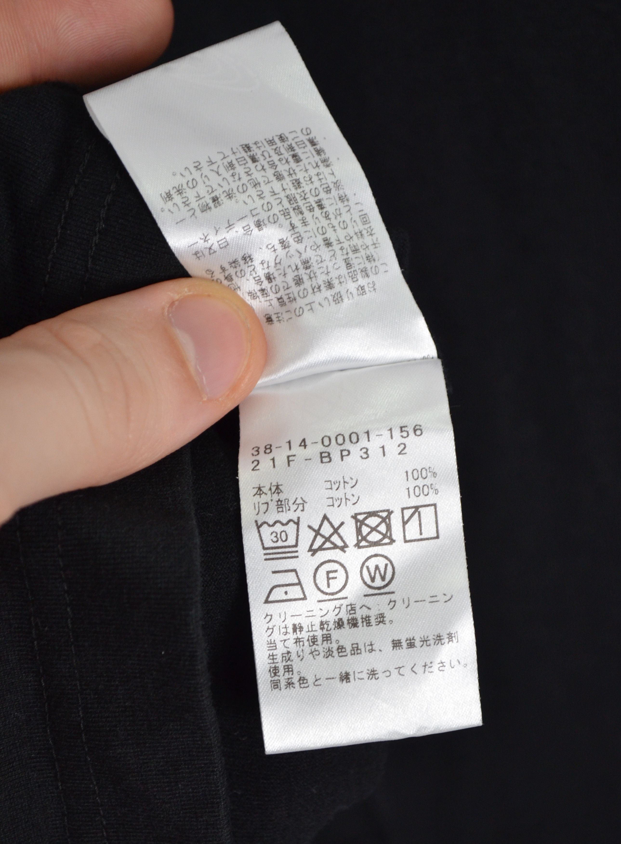 Beams Plus × Japanese Brand Beams Plus Long Sleeve Black Pocket Tee T Shirt Size M Japan Size US M / EU 48-50 / 2 - 6 Thumbnail