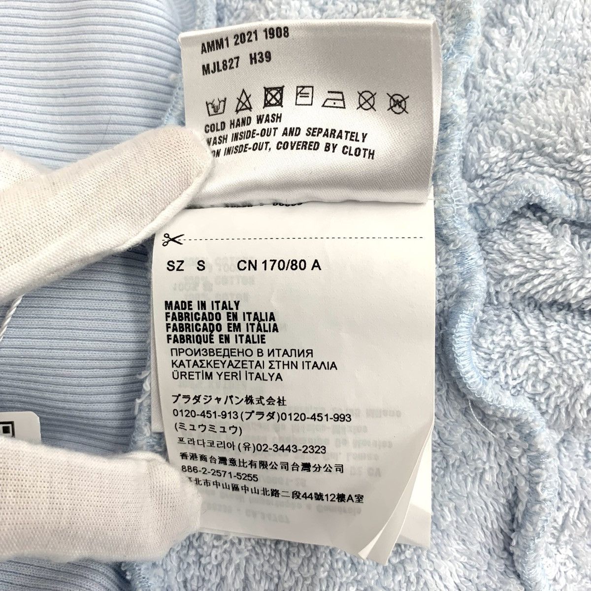 Miu Miu Miu Miu Light blue logo cotton hooded zipper jacket Size S / US 4 / IT 40 - 7 Thumbnail