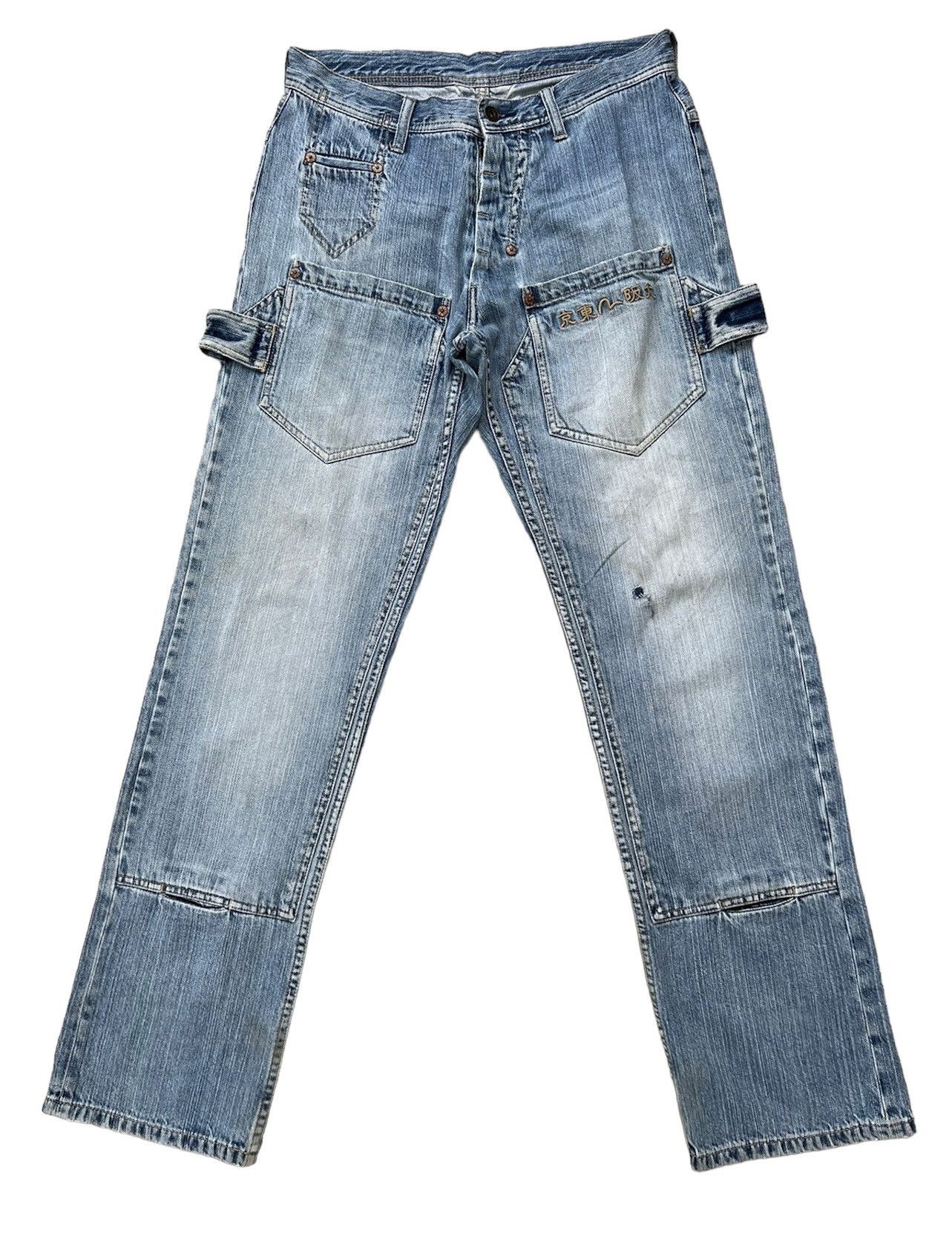 Evisu Vintage Evisu Distressed Fade Denim Double Knee Jeans Size US 31 - 1 Thumbnail