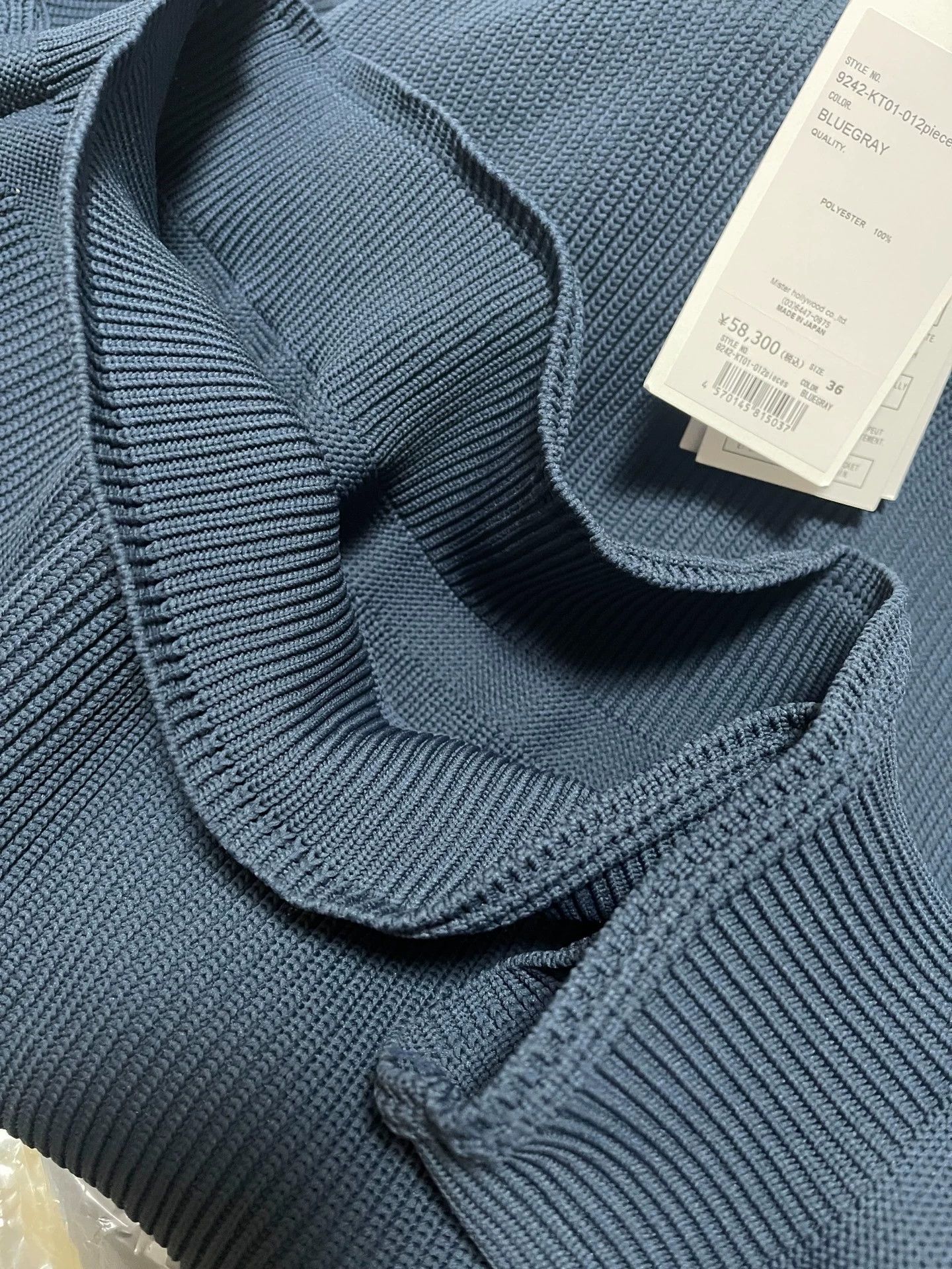 N.Hoolywood N.HOOLYWOOD CREW NECK KNIT 24AW Haze Blue Oversized 36 Size US S / EU 44-46 / 1 - 5 Thumbnail