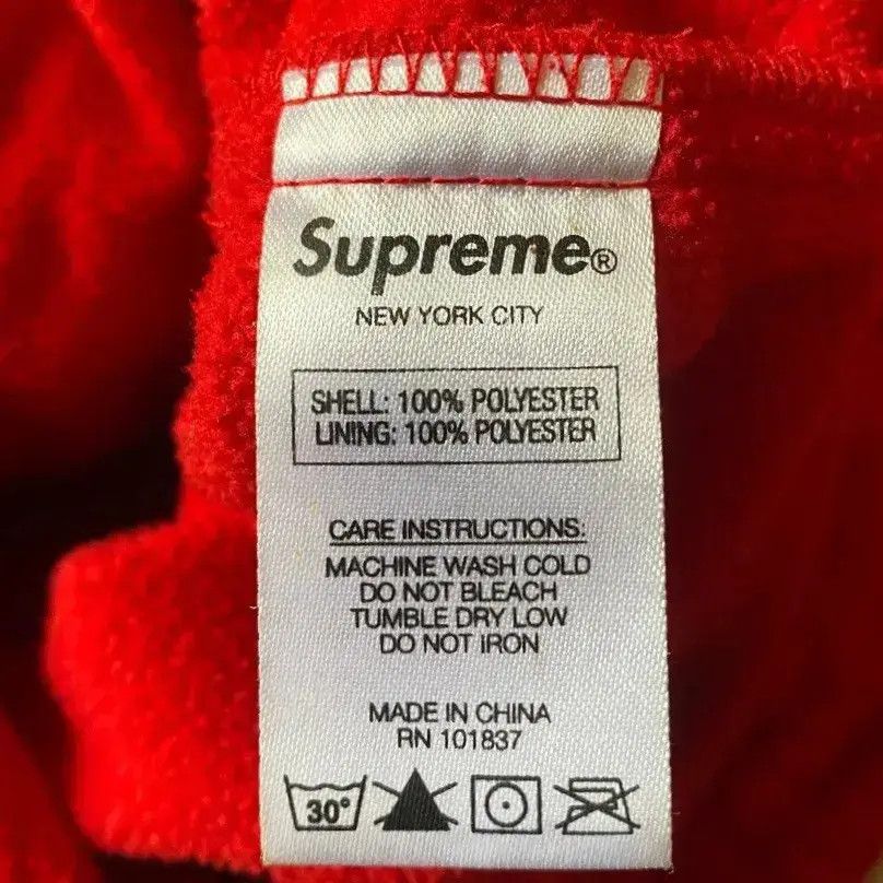 Supreme Supreme Arc Logo Quilted Half Zip SS17 Size US M / EU 48-50 / 2 - 5 Thumbnail