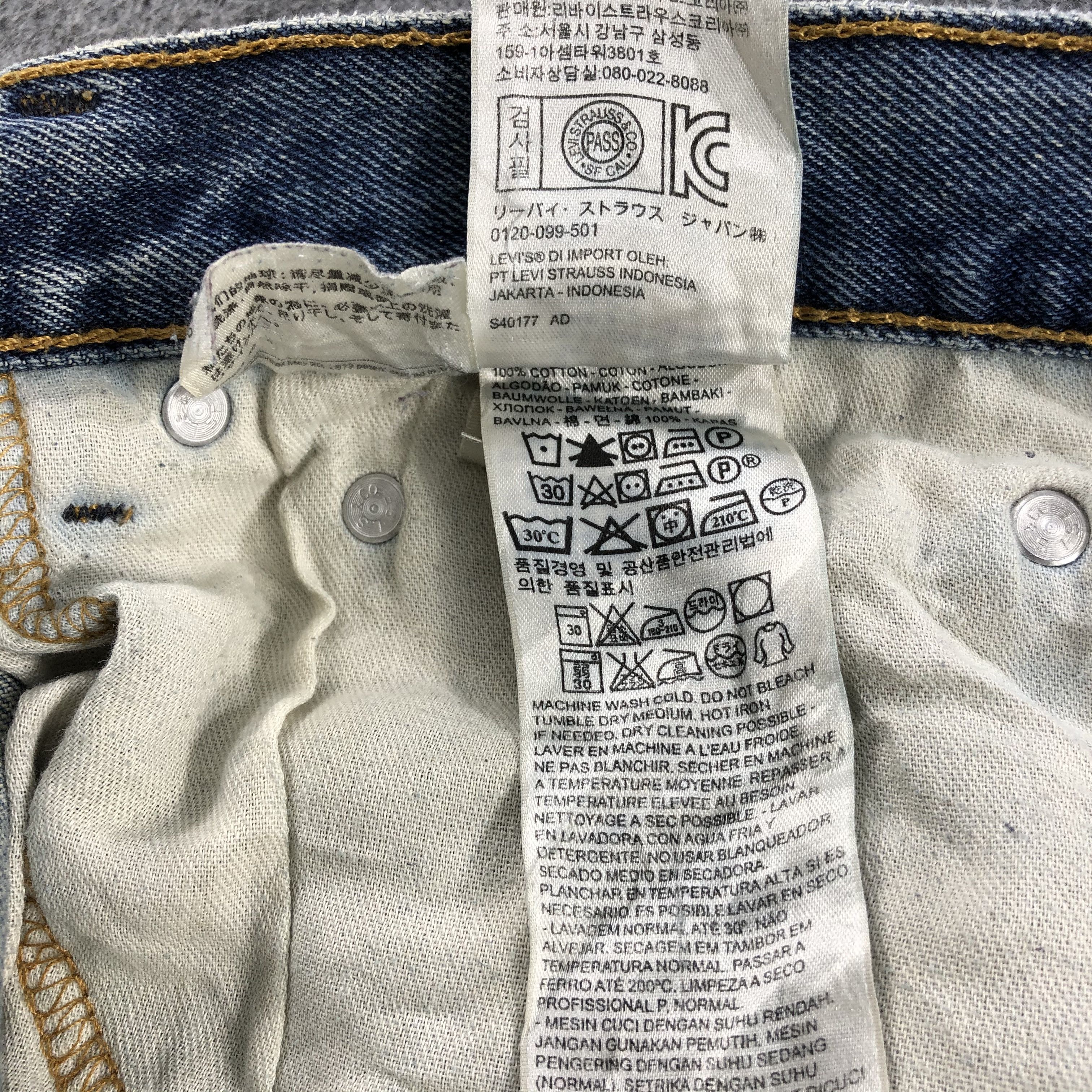 Levi's Vintage Blue Wash Levis 505 Jeans-J2261 Size US 38 / EU 54 - 14 Thumbnail