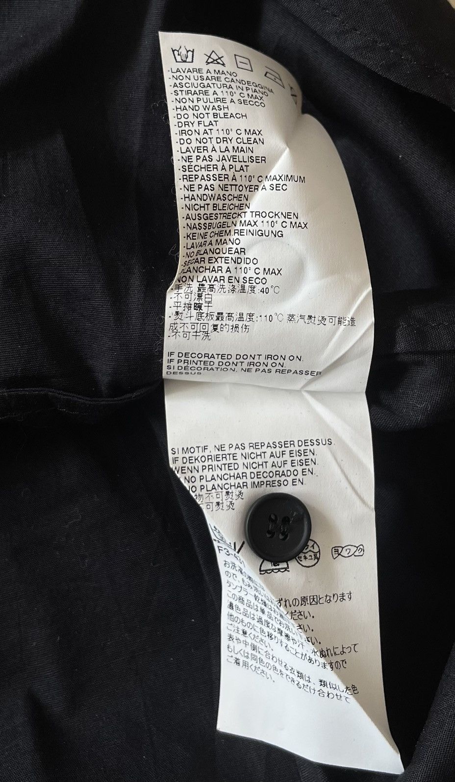 Maison Margiela TAX FREE 🇺🇸 margiela mm6 sleeveless button up shirt Size US S / EU 44-46 / 1 - 5 Thumbnail