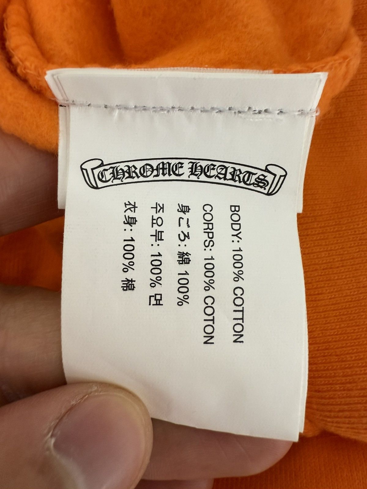 Chrome Hearts Chrome Hearts Off White Virgil Abloh F&F Patches Hoodie Size US M / EU 48-50 / 2 - 15 Thumbnail