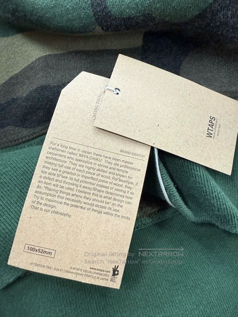 Wtaps Wtaps Camouflage hoodie Size US M / EU 48-50 / 2 - 4 Thumbnail