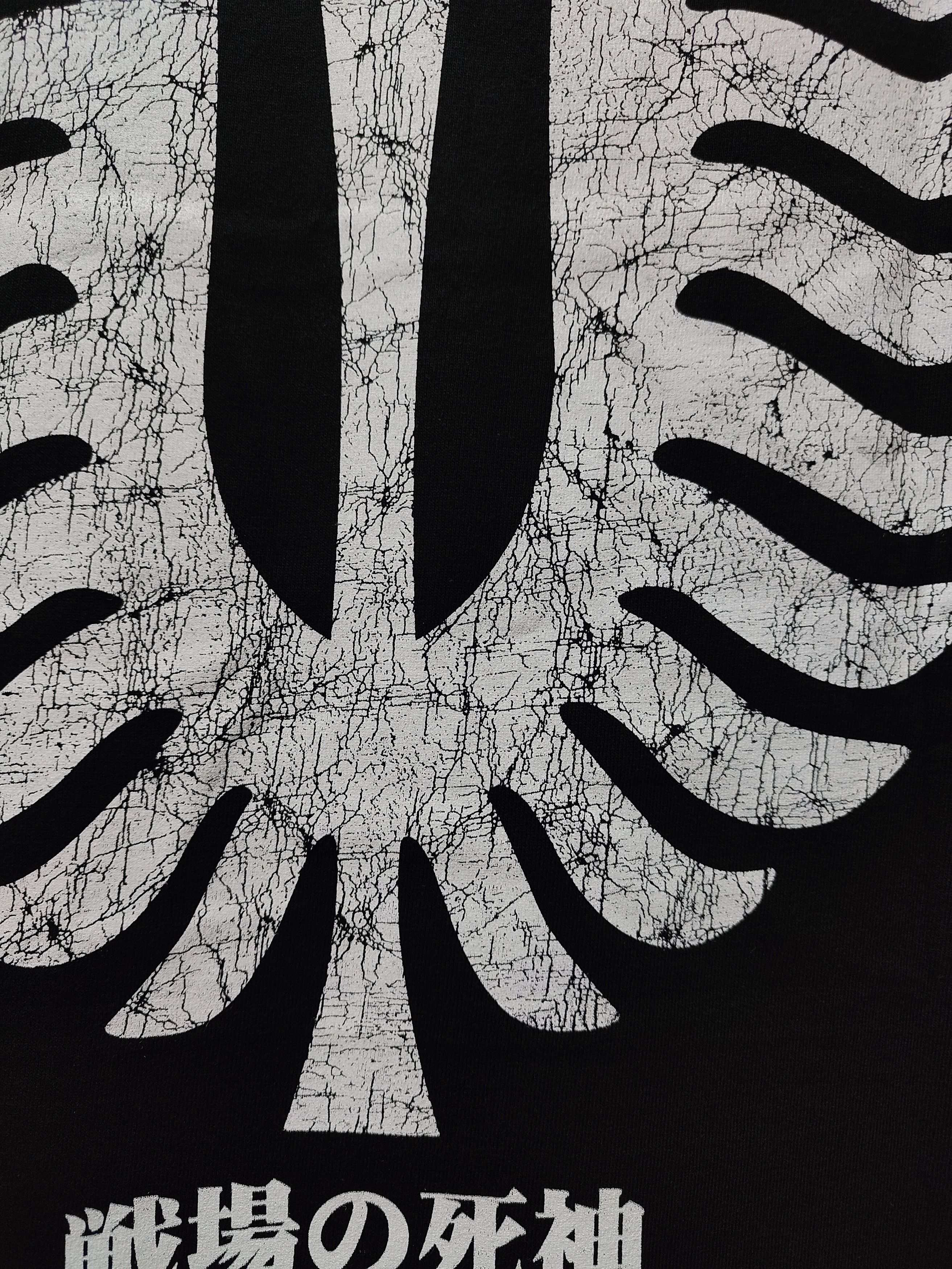 Anime Berserk Martyrdom T-shirt Size US XL / EU 56 / 4 - 9 Thumbnail
