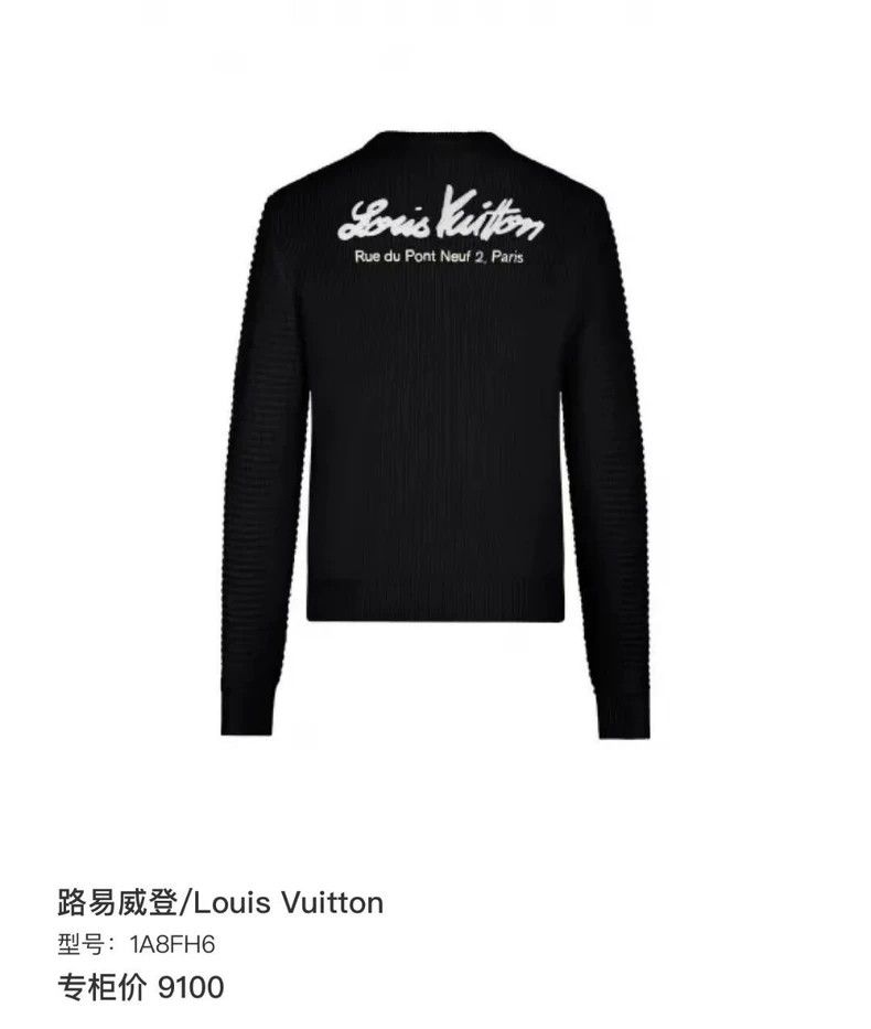 Louis Vuitton Louis Vuitton Grassy Embroidery on Back sweater 2501-Nextar Size US M / EU 48-50 / 2 - 7 Thumbnail
