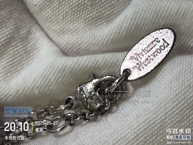 Vivienne Westwood vivienne westwood Silver Medium Orb Necklace Size ONE SIZE - 5 Thumbnail
