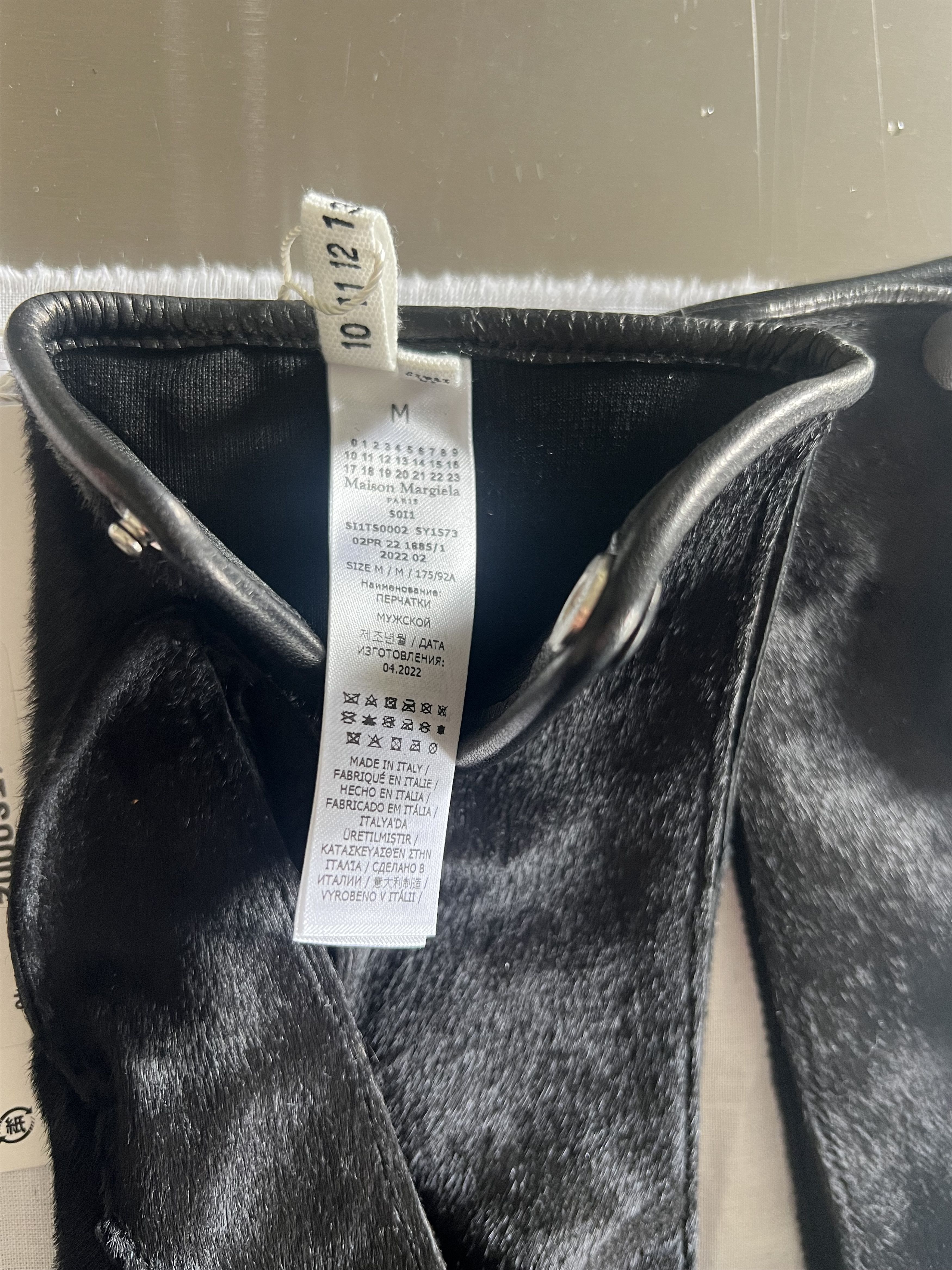 Maison Margiela Four stitch leather pony gloves Size 40 - 5 Thumbnail