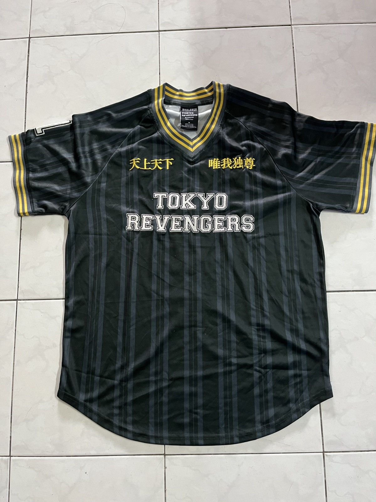 Soccer Jersey Tokyo Revengers Mikey Soccer Jersey | Grailed