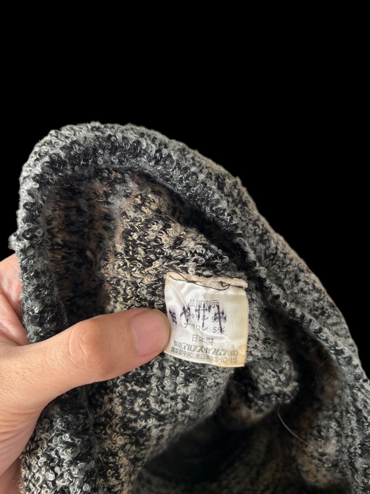 Japanese Brand × Kapital × Vintage Japanese Vintage knitt Hats Rare 🎌☠️ Size ONE SIZE - 6 Thumbnail