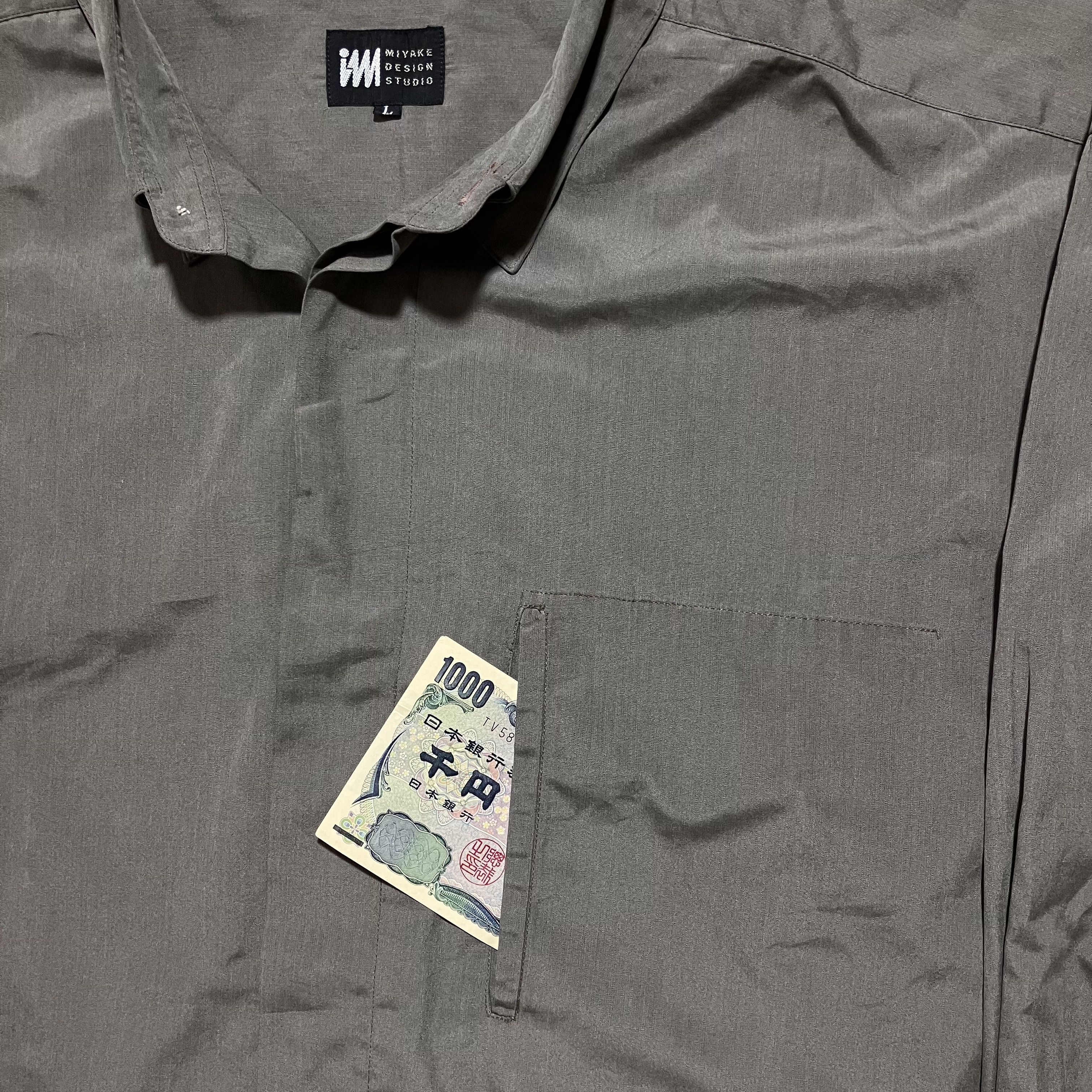Issey Miyake Issey Miyake Design Studio hidden button square pocket shirt Size US L / EU 52-54 / 3 - 2 Thumbnail
