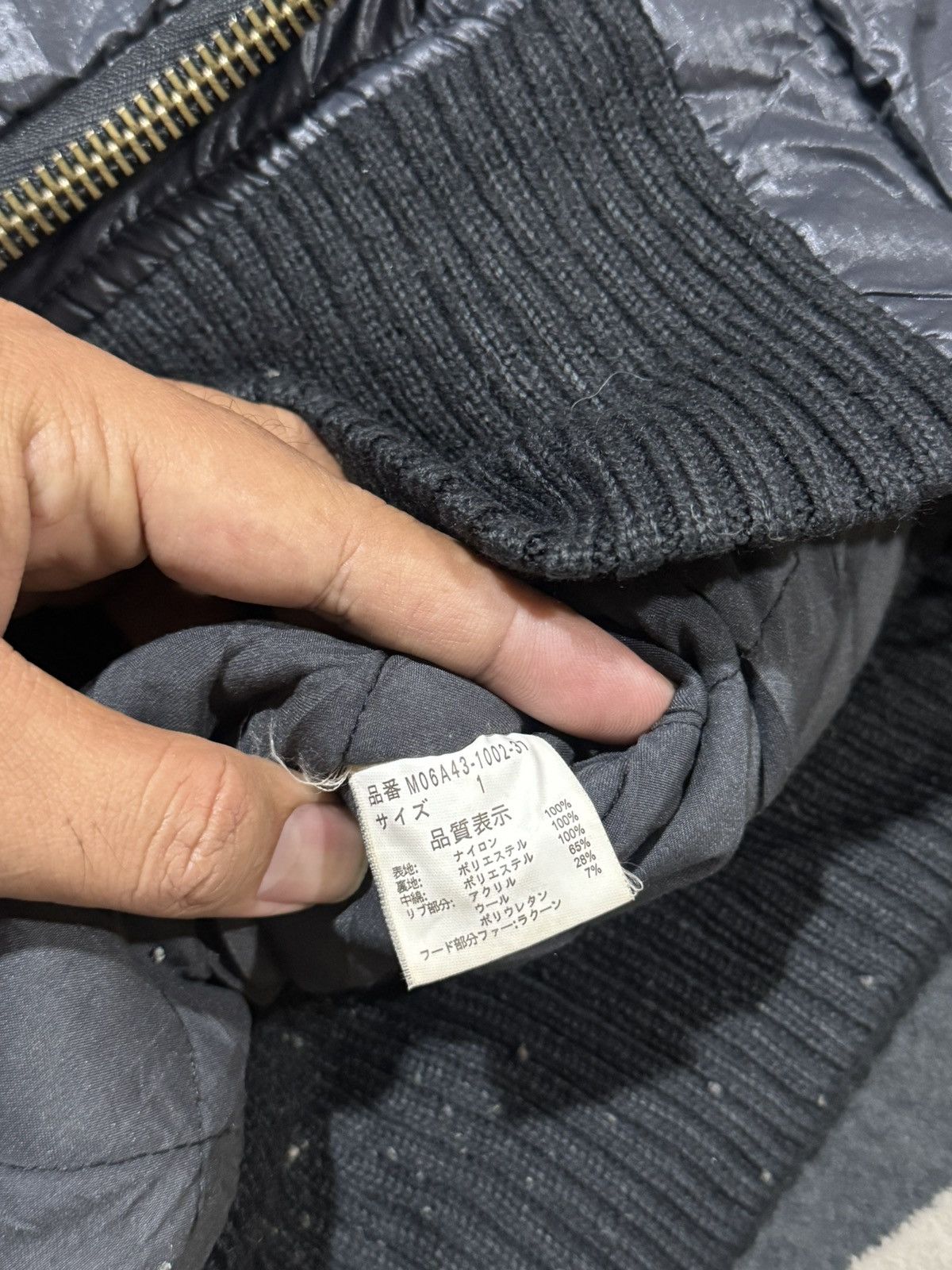 If Six Was Nine Fur Puffer Hoodie Jacket Moussy Archived Vkei styled Size US M / EU 48-50 / 2 - 6 Thumbnail