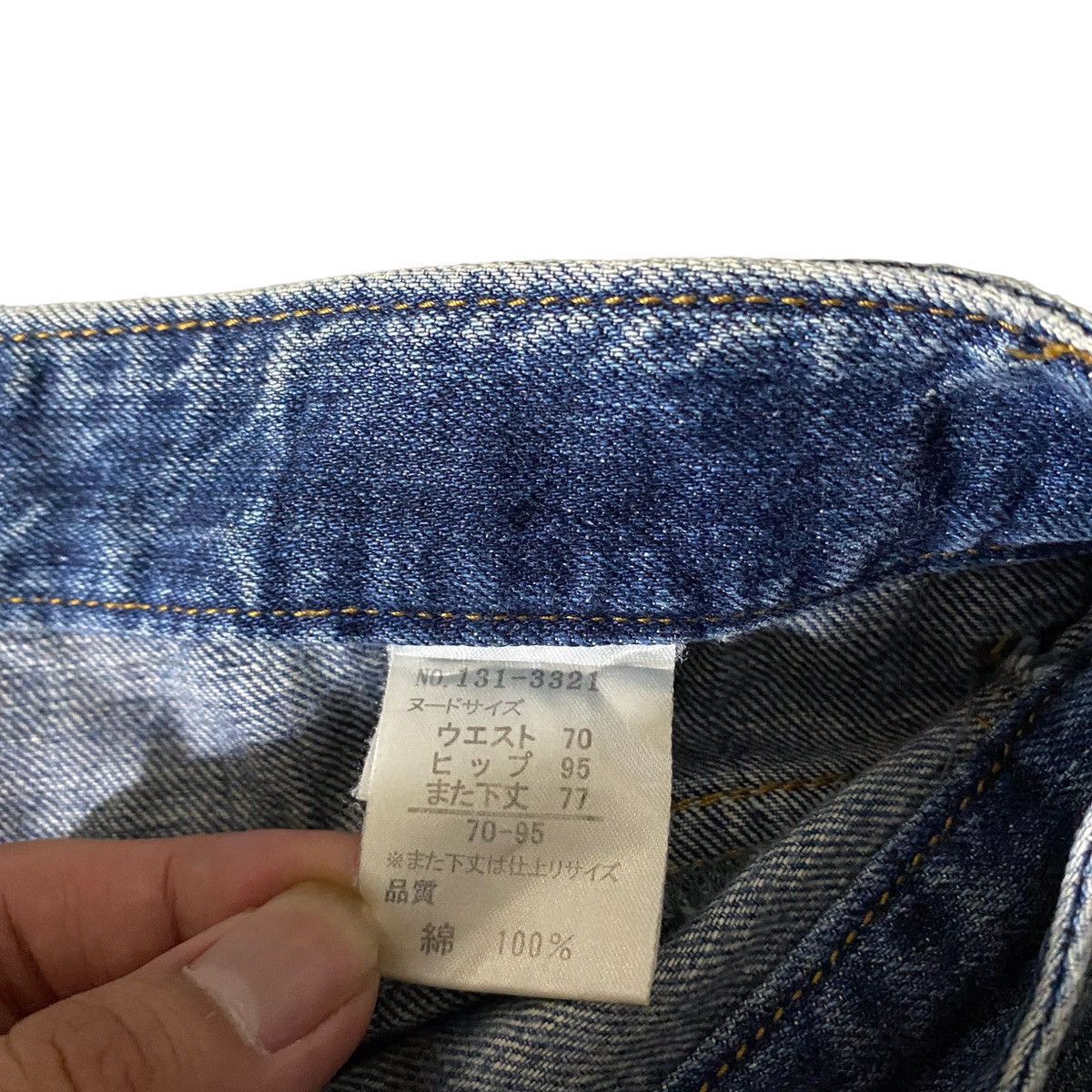 If Six Was Nine 2000's Flared Seawash 3D Multipocket Jeans Size US 30 / EU 46 - 18 Thumbnail