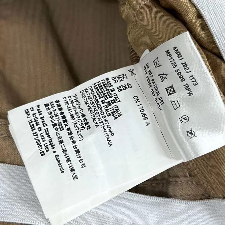 Miu Miu MIUMIU Milk Tea Corduroy Wide-Leg Trousers 40 Size 27" / US 4 / IT 40 - 6 Thumbnail