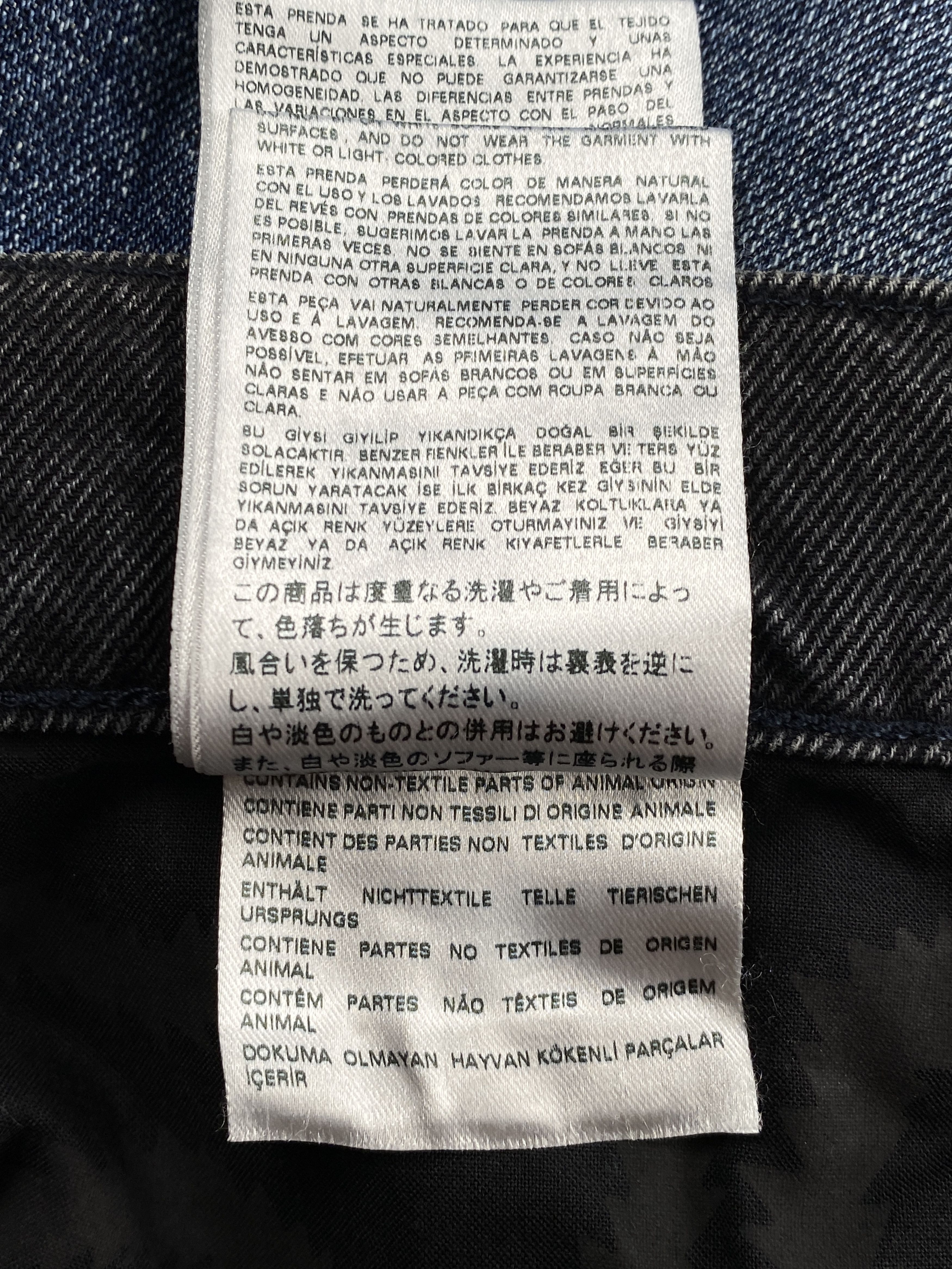 Vivienne Westwood Contrasting Waistband Denim Jeans Size US 32 / EU 48 - 18 Thumbnail