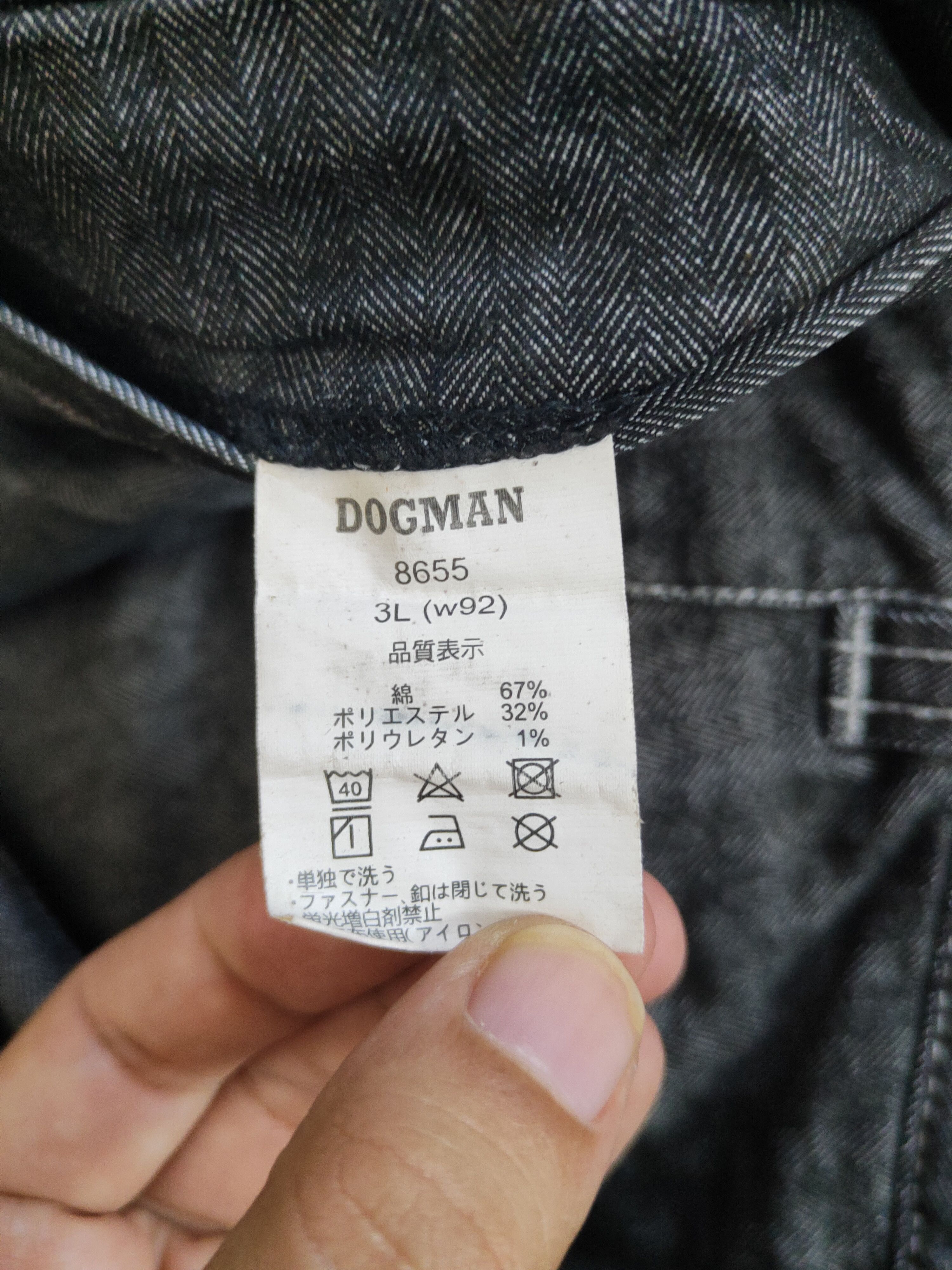 Japanese Brand Dogman Black Faded Multipocket Soft Jeans #S1877 Size US 35 - 14 Thumbnail