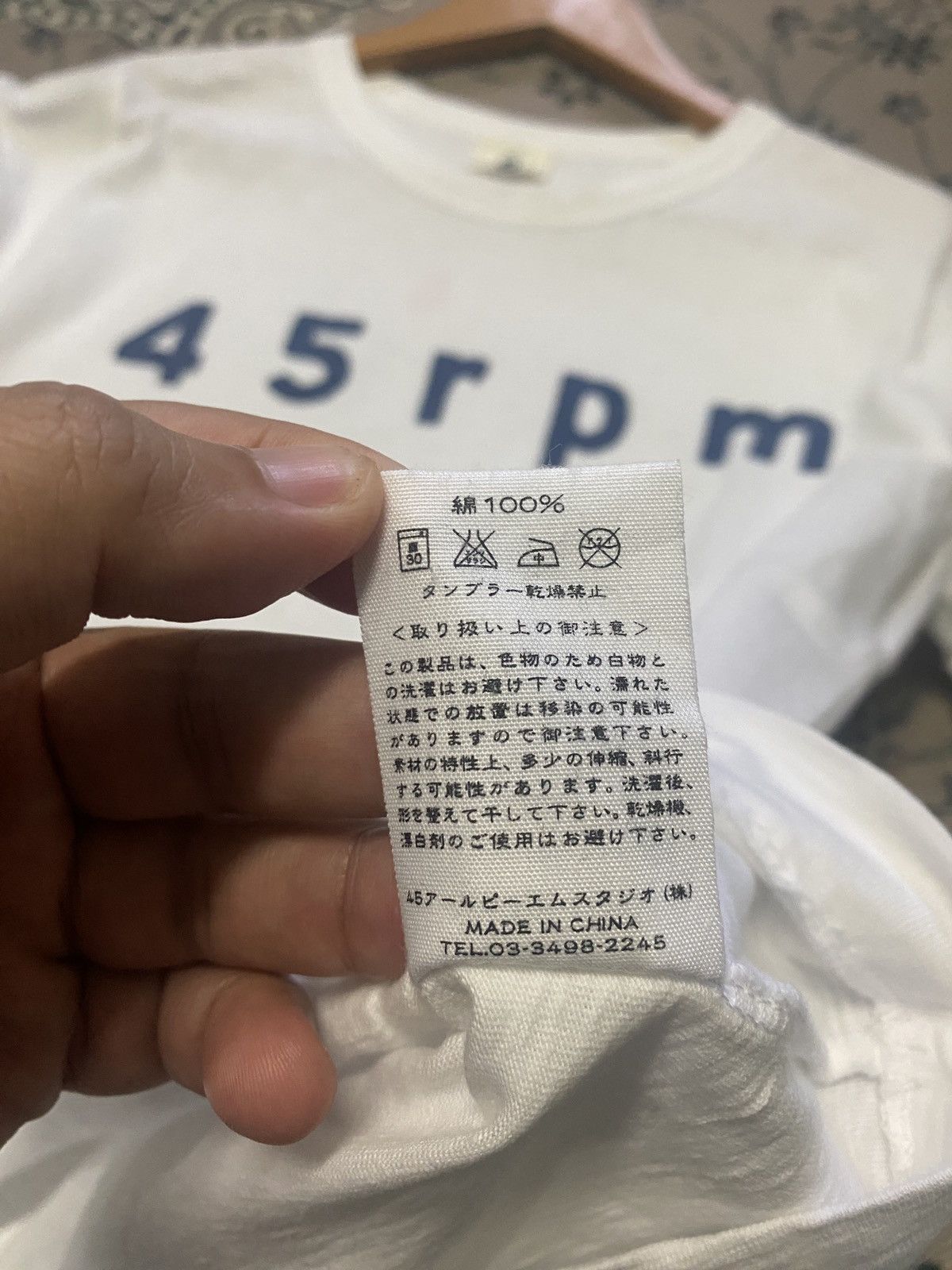 45rpm × Japanese Brand × Vintage 💥RARE💥VINTAGE 45RPM SPELLOUT SINGLE STITCH SHIRT TEE🔥 Size US S / EU 44-46 / 1 - 12 Thumbnail