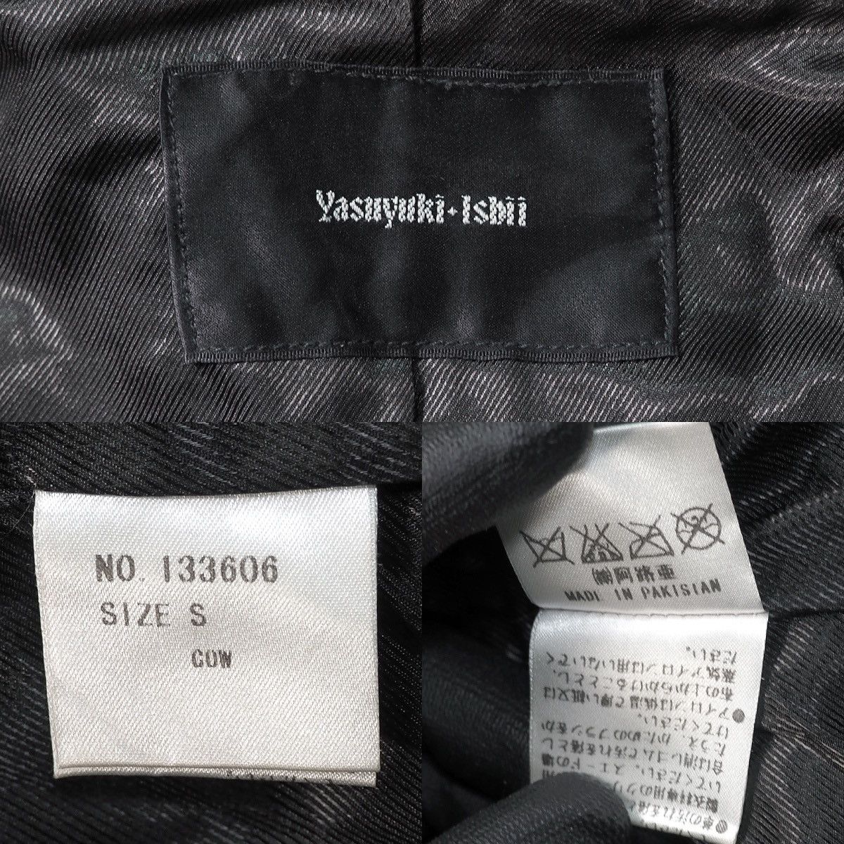 Yasuyuki Ishii Yasuyuki Ishii Leather Dress Shirt Size US S / EU 44-46 / 1 - 5 Thumbnail