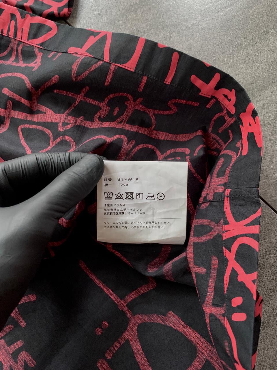 Supreme FREE TAX! Comme des Garcons Collabs Graffiti Zip Shirt Size US XL / EU 56 / 4 - 9 Thumbnail