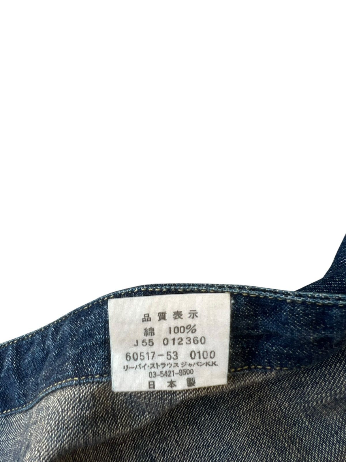 Levi's Vintage 2000 Levi’s Longhorn Snap Button Denim Western Shirt Size US L / EU 52-54 / 3 - 12 Thumbnail