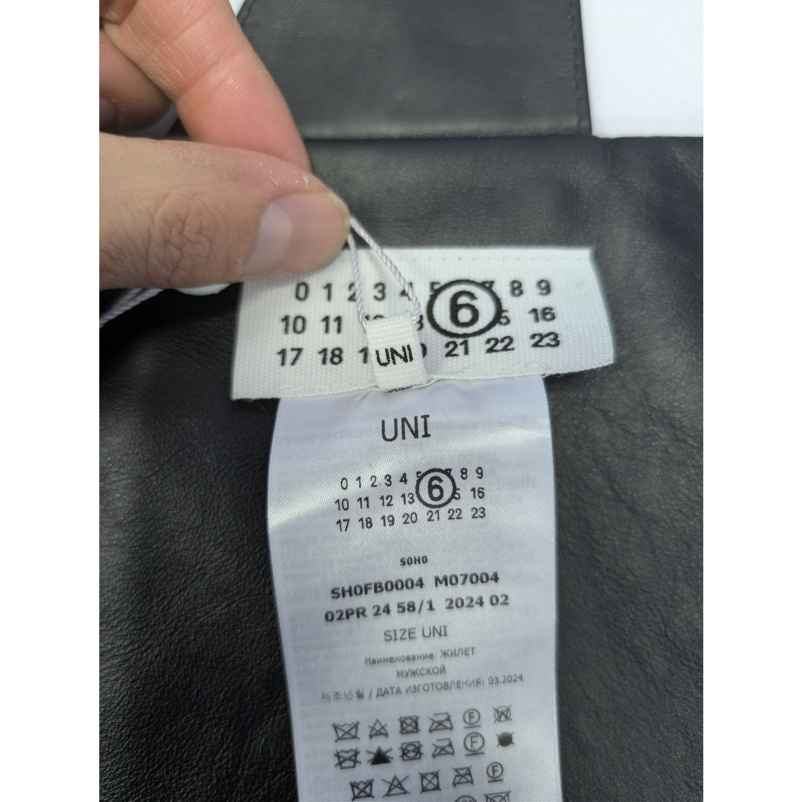Maison Margiela o1rshd1 Size: OS / Multi-Pockets Utility Gilet Waistcoat Size US M / EU 48-50 / 2 - 19 Thumbnail