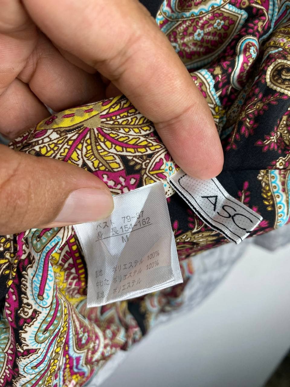 Japanese Brand japanese brands quilted jacket paisley design lining Size M / US 6-8 / IT 42-44 - 6 Thumbnail