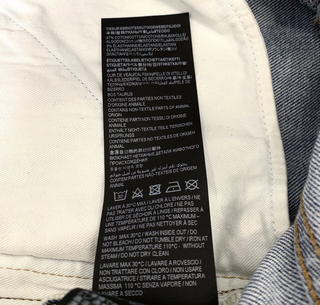 Saint Laurent Paris Saint Laurent SLP Saint Laurent logo leather label jeans Size US 29 - 8 Thumbnail