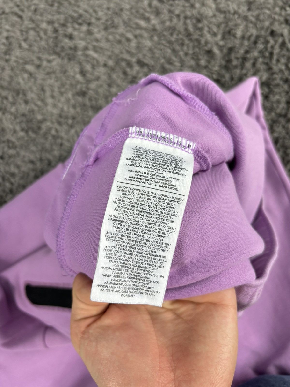 Nike Drill Nike Tech Fleece Sweatpants Uk Purple Swag Joggers Size US 36 / EU 52 - 9 Thumbnail