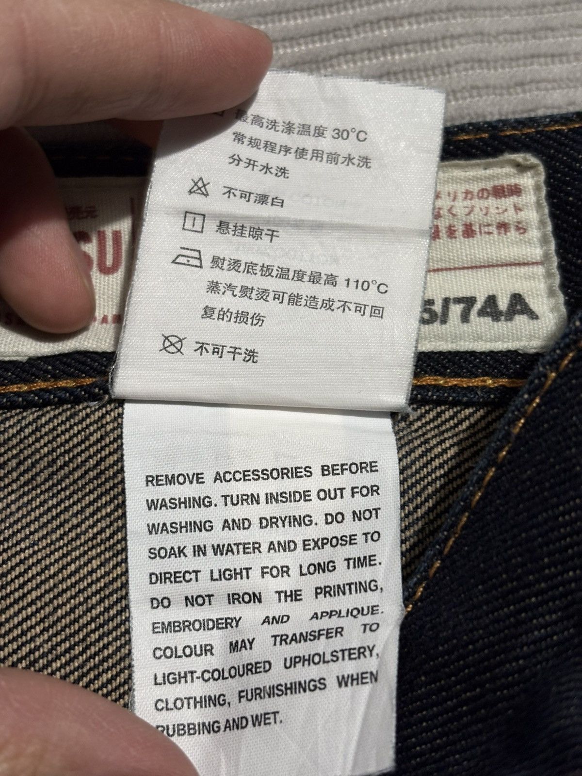 Evisu 29 Evisu Lot 2017 Selvedge Denim Logo Print Jeans Japanese Size US 29 - 9 Thumbnail