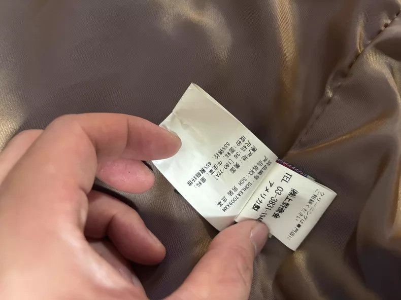 Schott Schott 641xx, Japanese version of leather jacket Size US M / EU 48-50 / 2 - 4 Thumbnail