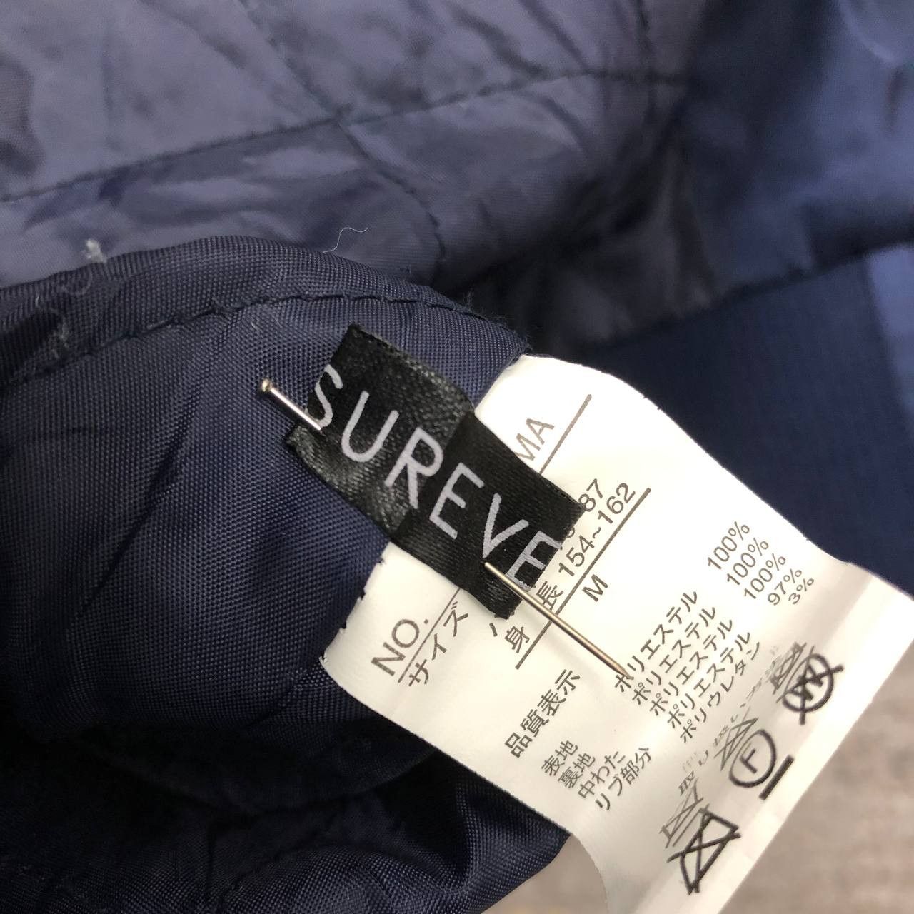 Japanese Brand Y330 JAPAN SUREVE HUBRID BOMBER JACKET Size US M / EU 48-50 / 2 - 9 Thumbnail