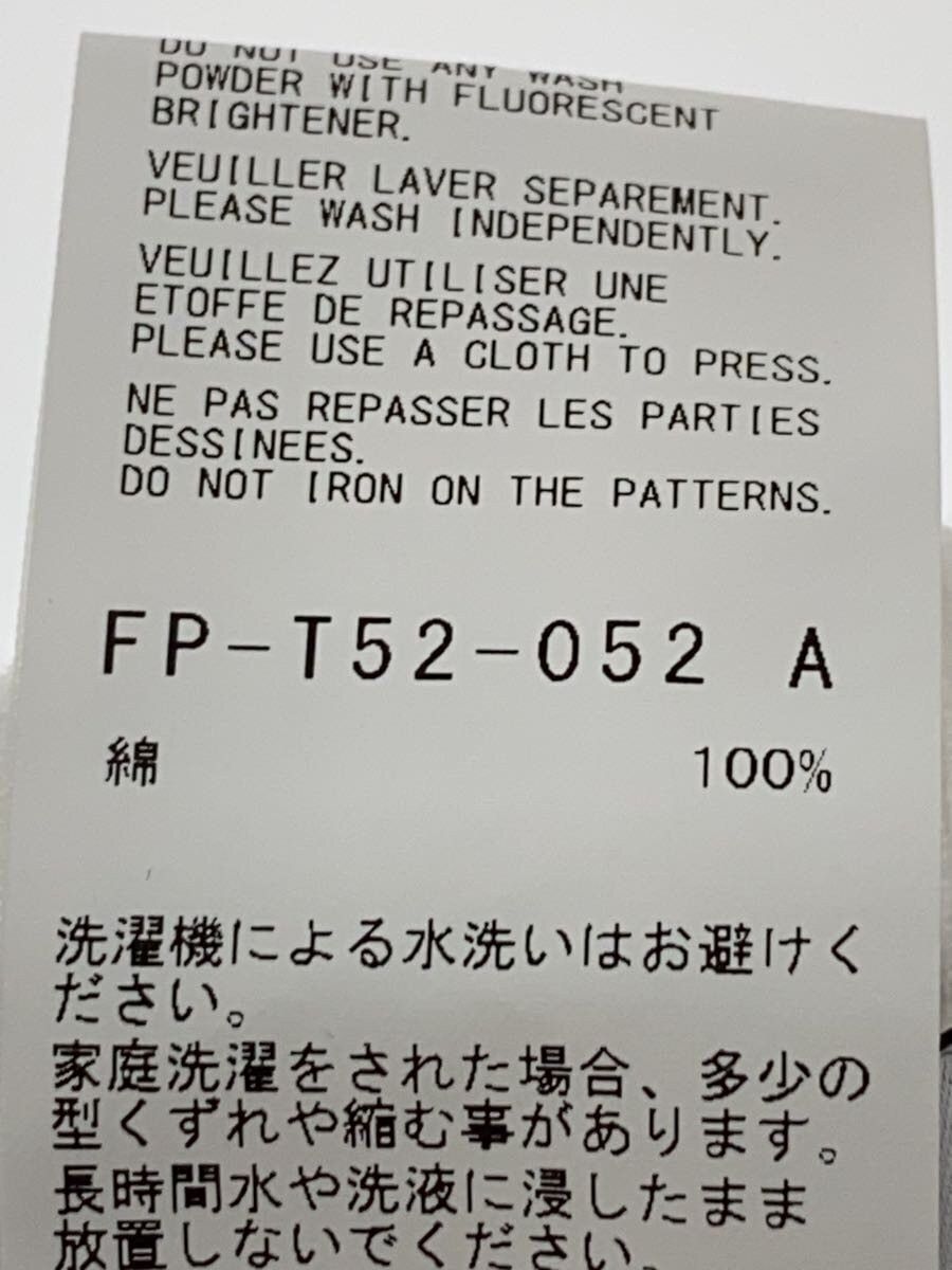 Yohji Yamamoto Oversized Tee Size US XL / EU 56 / 4 - 5 Thumbnail