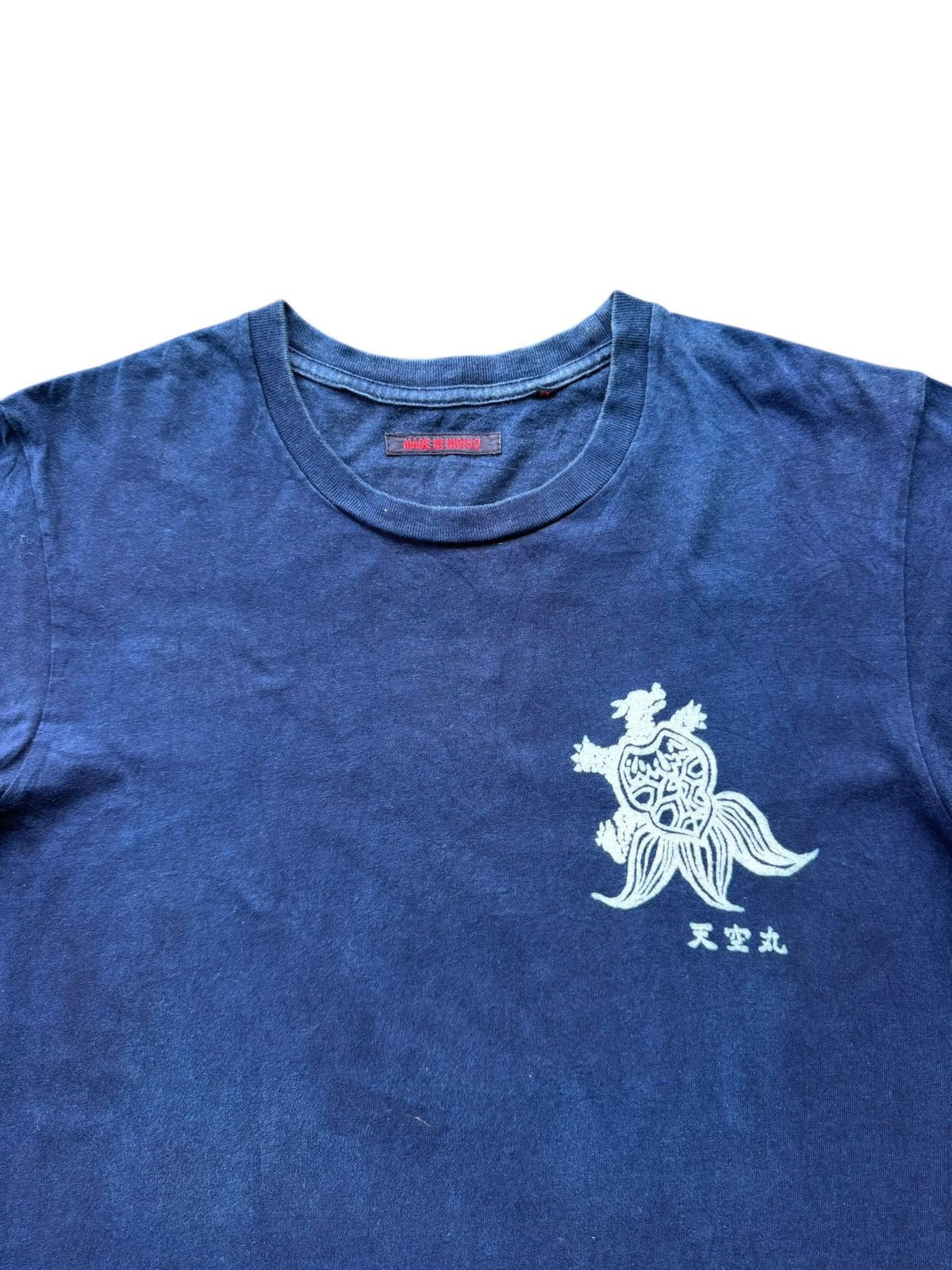 Indigo Tenkuumaru Indigo Size US M / EU 48-50 / 2 - 4 Thumbnail