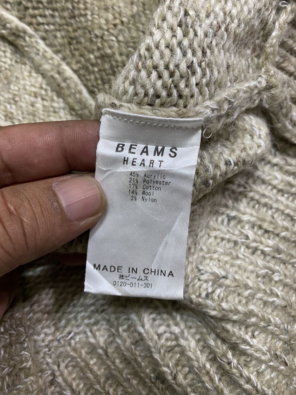 Beams Japan Cardigan