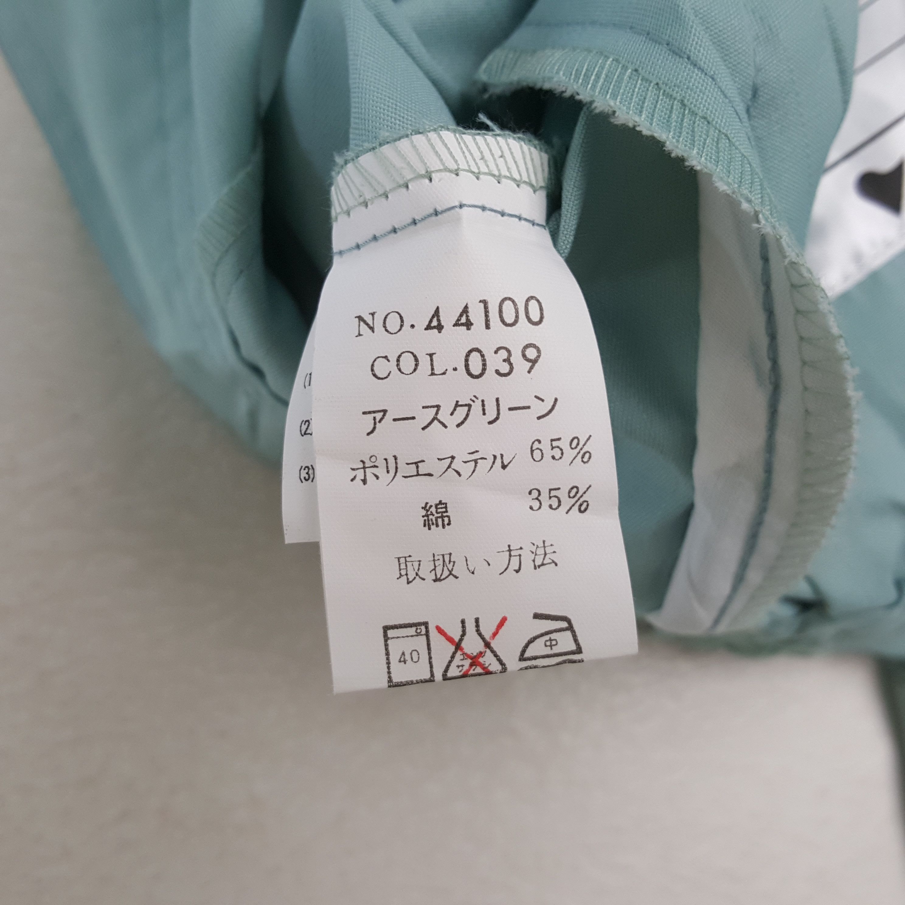 Japanese Brand Vintage Yamato Transport Japan Racing Custom Jacket RR12 Size US M / EU 48-50 / 2 - 8 Thumbnail
