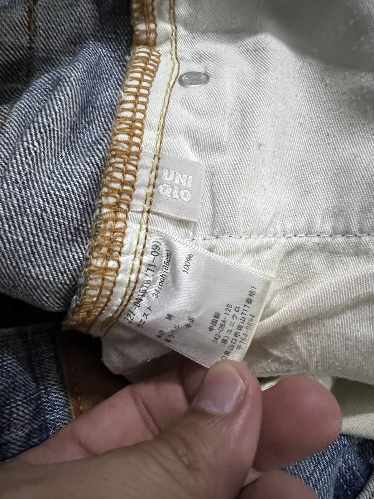 Japanese Brand 💥Flare💥Vintage Uniqlo B-002 light Wash Jean Size US 34 / EU 50 - 20 Thumbnail